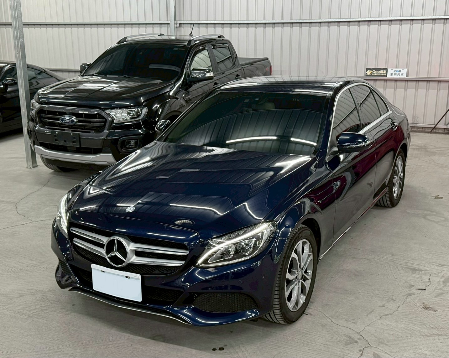 車輛資訊
